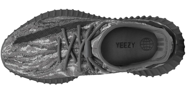 adidas Yeezy Boost 350 V2 – MX Dark Salt | ID4811