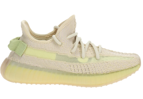 adidas Yeezy Boost 350 V2 – Butter | F36980